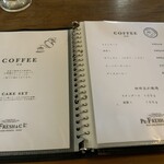 プラスフレッシュ - 