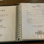 プラスフレッシュ - 