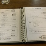 プラスフレッシュ - 