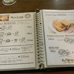 プラスフレッシュ - 