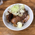 オランダ軒 - "チャーシュー丼"450円♪