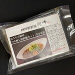 四川担担麺 阿吽 - 