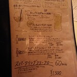 トラットリア ラ グロッタ - 