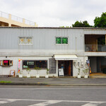 Okinawa Zakka Ichi Bawato Wato Kafe - 