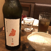 稲水器 あまてらす - 