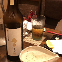 稲水器 あまてらす - 