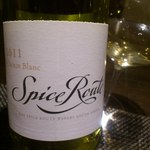 レストラン バカール - Spice Route 2011