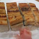 いし川 - あれ？一切れ増えてる…満腹の副部長がこっそり置いたｗ