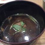 いし川 - オープン♪