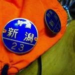 酒蔵新潟 - 東京都猟友会所属で新潟まで遠征しているそうです。