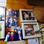 酒蔵新潟 - 吉田類もいる！