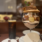 カカオティエゴカン - 