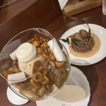 カカオティエゴカン - 