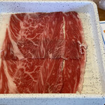 Shabu You - 