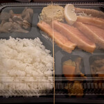 赤目のおやじ - 