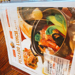 Bar Espanol LA BODEGA 渋谷店 - 