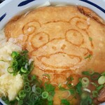 さぬきうどんの駅 綾川 - かけうどん(¥240-)＋ヤドンのお揚げ(¥220-)