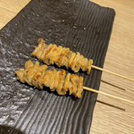 Yakitori Kinzan - 