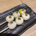 Yakitori Kinzan - 