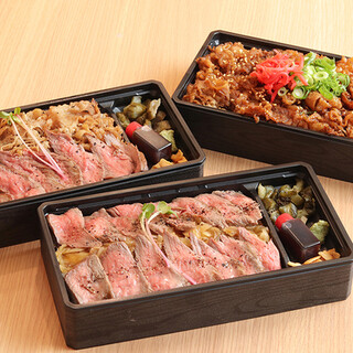 ビフテキ重・肉飯 ロマン亭_1