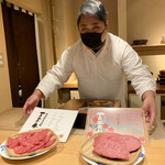 料理屋そうびき - 