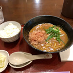 上等カレー - 