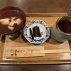 喫茶チェリオ
