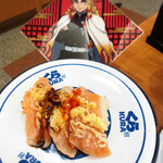 無添くら寿司 - 【限定】煉獄杏寿郎の炎の炙りチーズサーモン、メニュー写真と違って雑な見た目