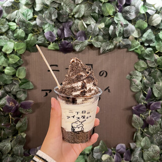 二丁目のアイス屋さん_0