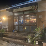 ラトリエ ノスタルジー - 