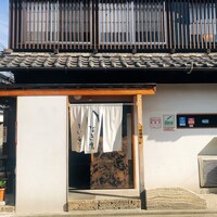 うなぎ家 しば福や - 