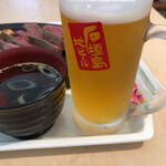 スカイカフェ いしなぎ屋 - 石垣島地ビール 660円(税込)