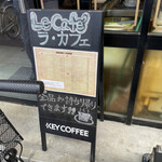 Le Cafe - 