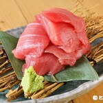 Real tuna sashimi