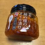 Bussan Hambai Niigata Shokurakuen - 「柿の種オイル漬け にんにくラー油」864円