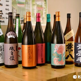 Sakaba Hayashi's special alcohol! !
