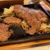 HANAMOEGI ららぽーと新三郷店