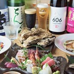 和創旬彩 くうひな - 料理写真:
