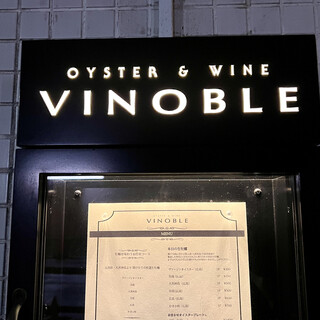 h VINOBLE - 