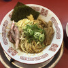 ラーメンたんろん 本店