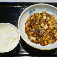 中国意境菜 白燕 - 山椒香る四川麻婆豆腐
                      （チョイスランチ）