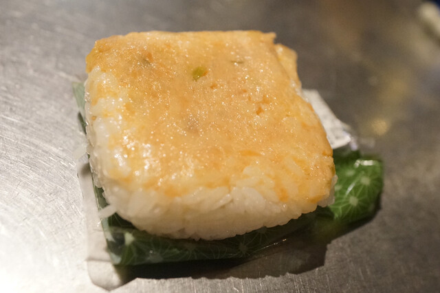 MINI STOP Naeki Nityome Ten