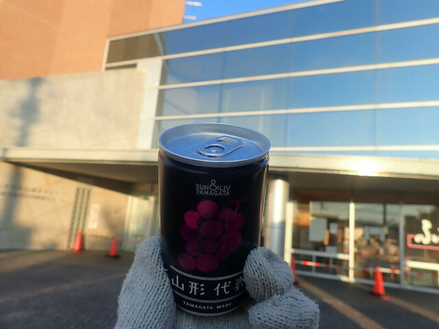 産地直売 やまのべ温泉市 - 羽前山辺（その他）の写真