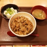 すき家 - 料理写真: