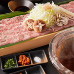 Agu Buta To Suishou Nabe Okinawa Ippin Ryouri Shabu Zenya - 