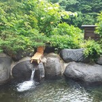 Kaikake Onsen - 