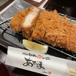 Kodawari Tonkatsu Adima - 