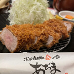 Kodawari Tonkatsu Adima - 