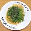 スパゲッツ ダンディ