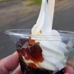 あいすの杜 - 